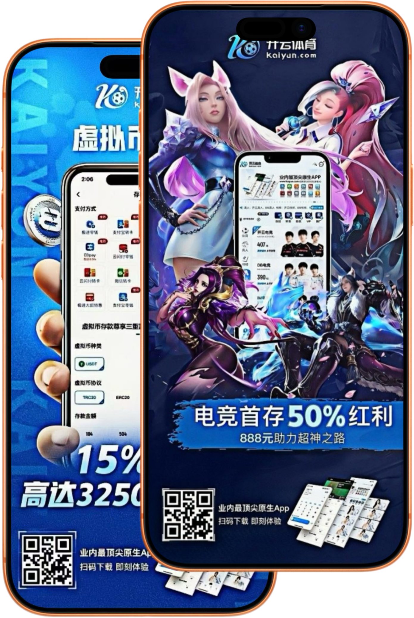澳门威尼斯